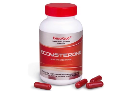 Beta Ecdysterone 95% 90 kapsúl