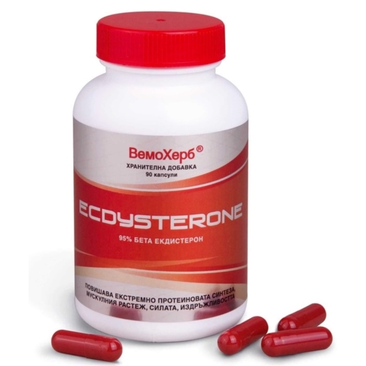 Beta Ecdysterone 95% 90 kapsúl