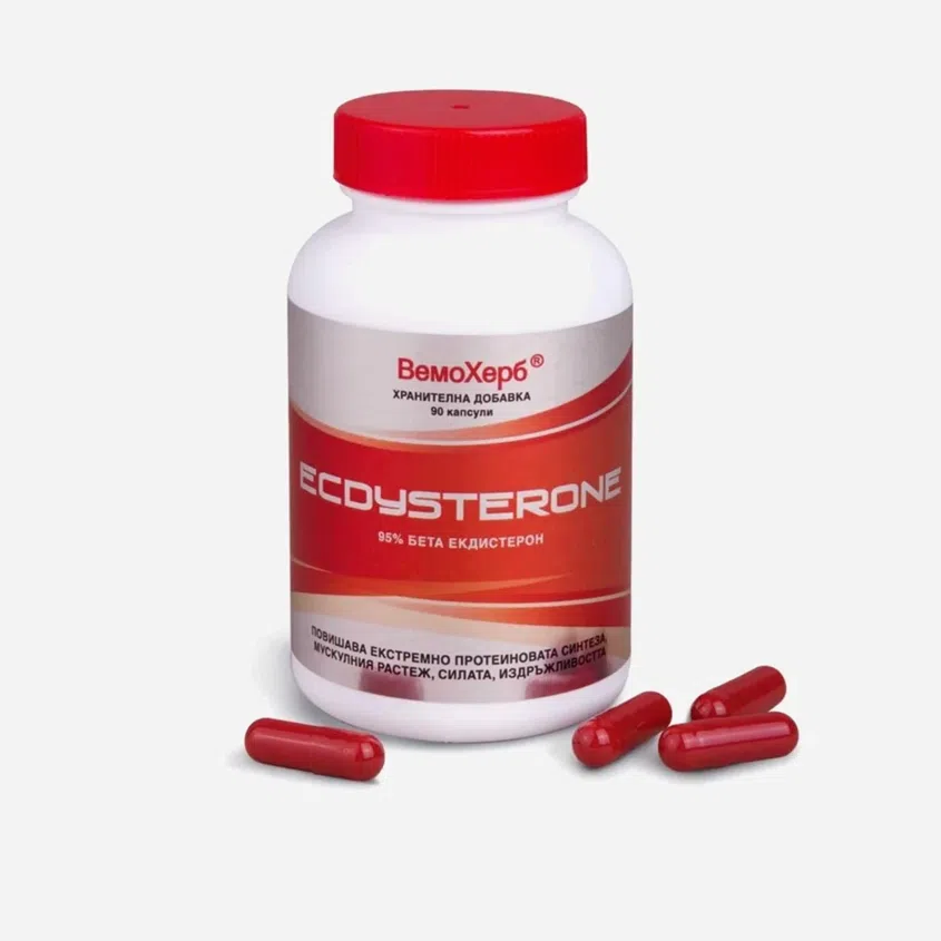 Beta Ecdysterone 95% 90 kapsúl