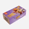 Box for kids