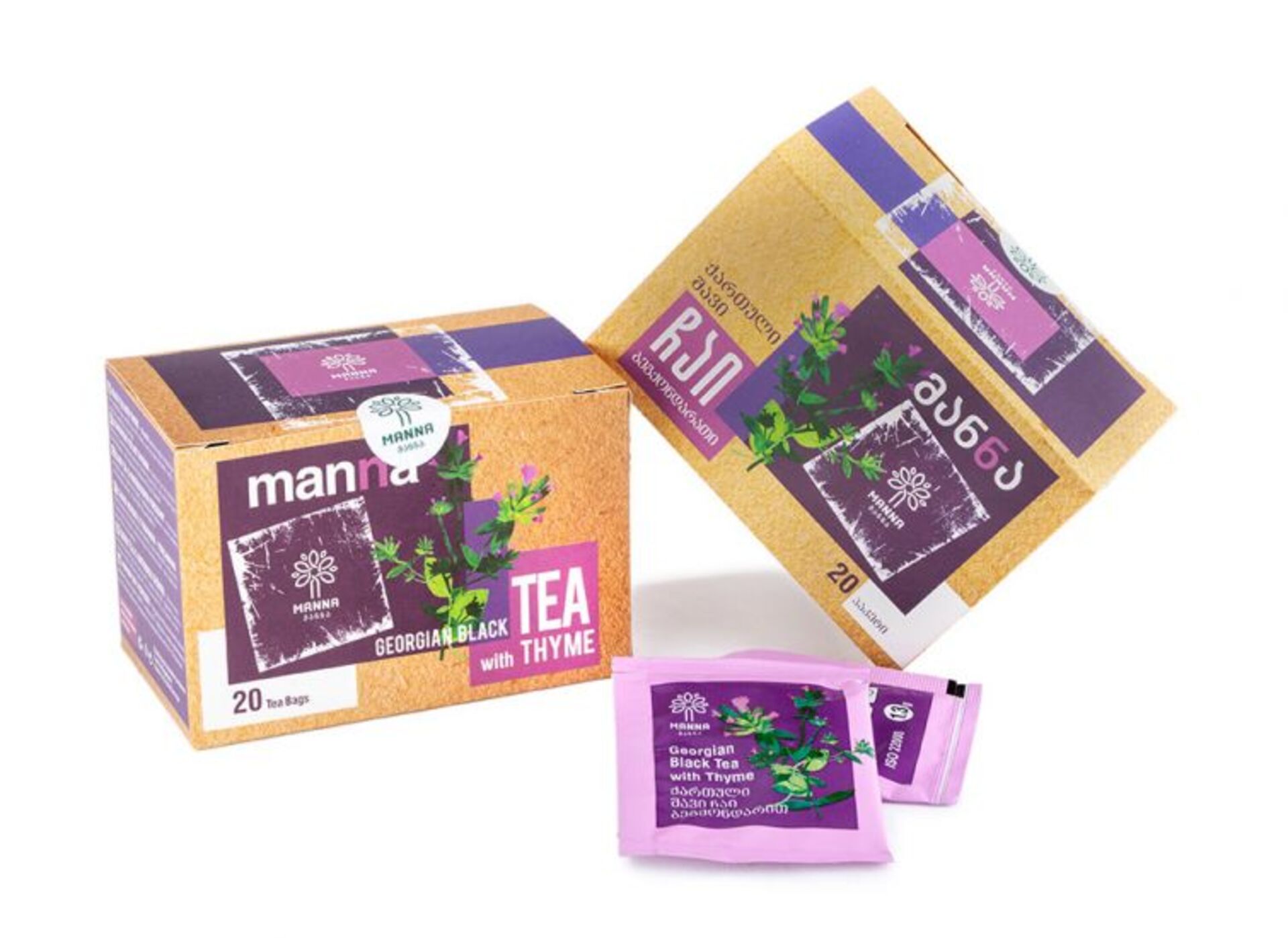 E-shop Manna Gruzínsky čaj Čierny s materinou dúškou sypaný 70 g