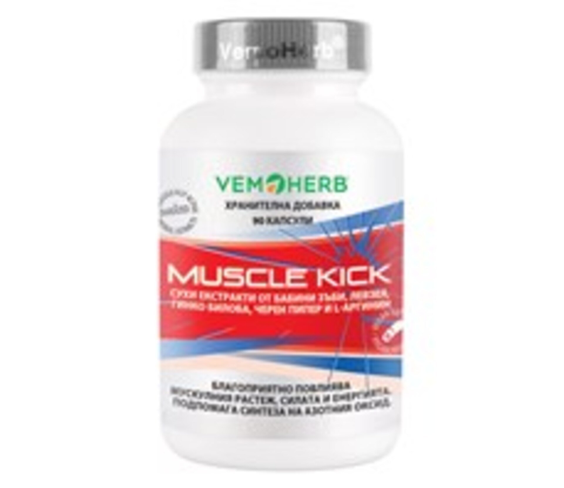 E-shop VemoHerb Muscle Kick 90 kapsúl