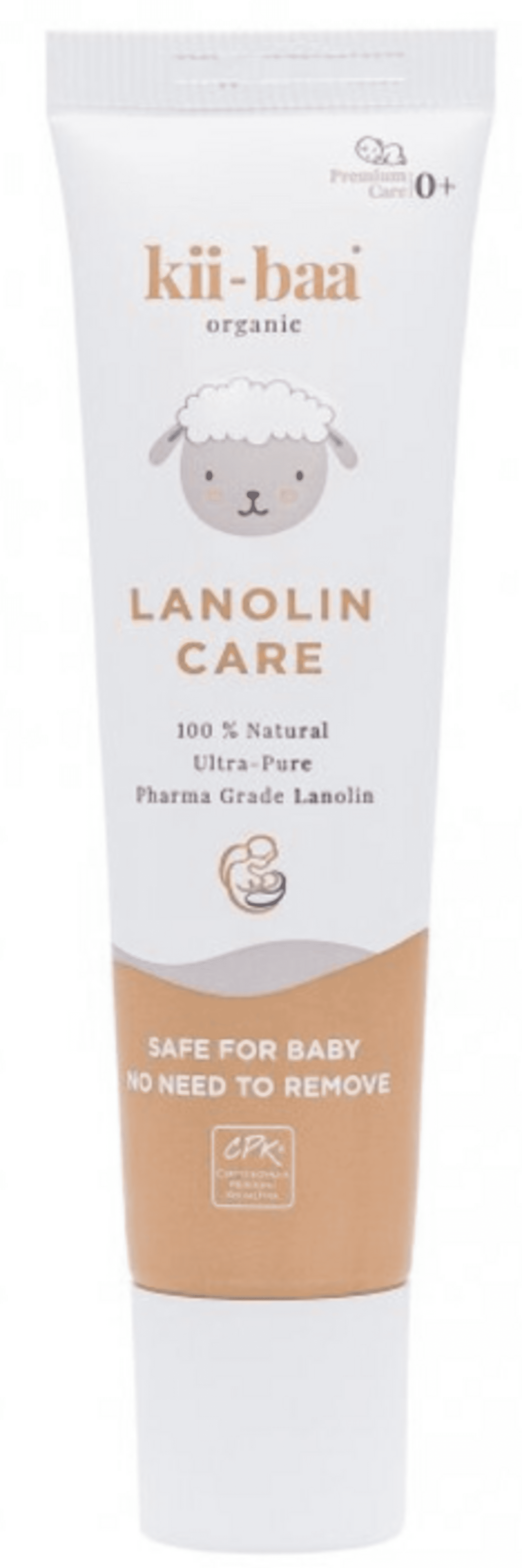 E-shop Kii-baa organic Lanolin care ultračistý 100% 0+ 30 g