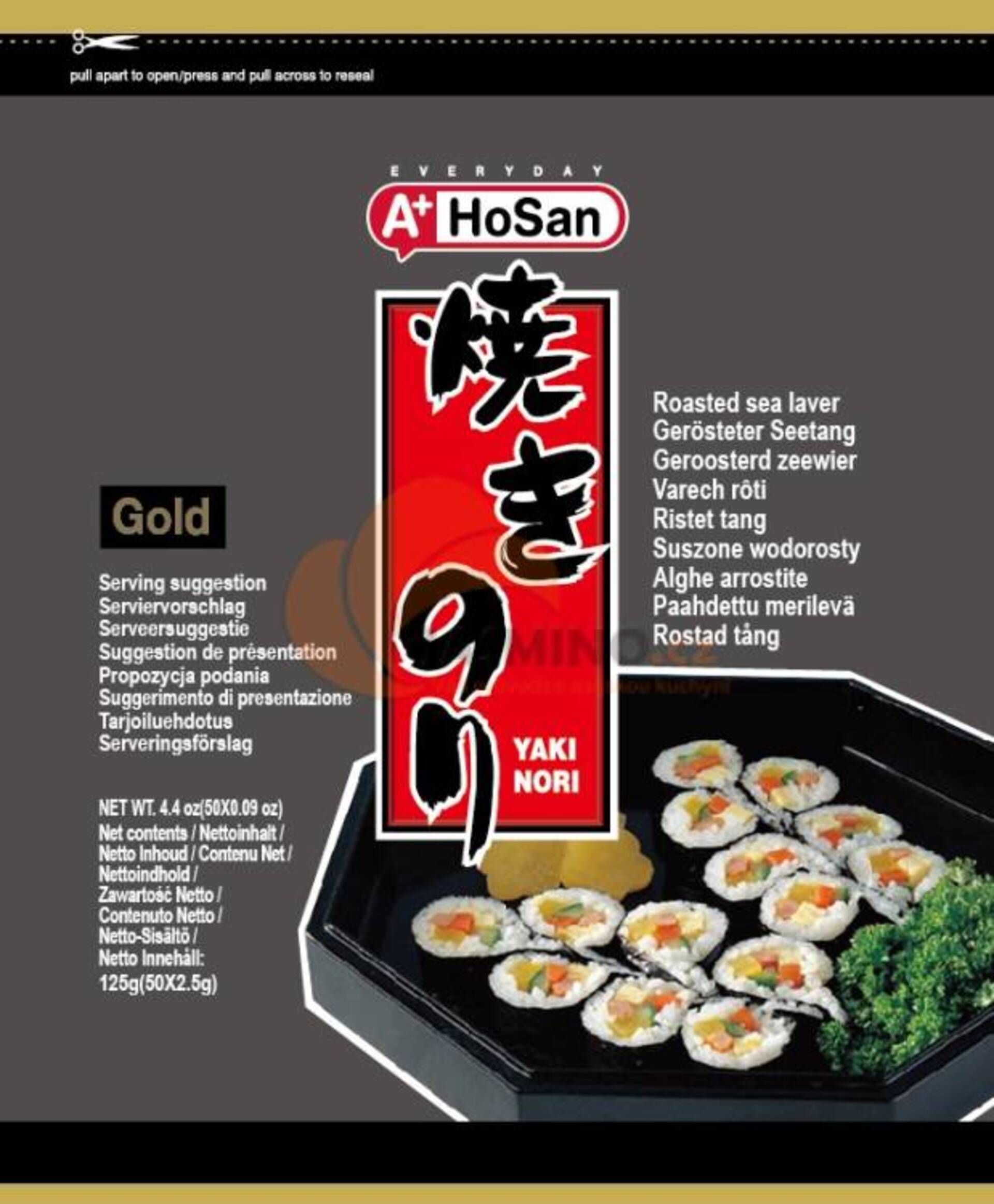 E-shop Hosan Sushi Nori Gold 125 g