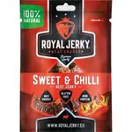 Royal Jerky Sweet chilli 50 g