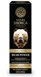 Natura siberica MEN Super intenzívny krém proti vráskam - Medvedia sila 50 ml
