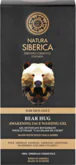 Natura siberica MEN Prebúdzajúci oplachovací gél na tvár - Medvedie uchopenie 50 ml
