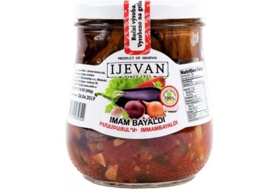 Imam Bayaldi zeleninová zmes