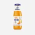 700  ml